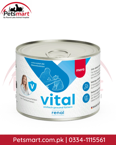 Mera Vital Renal dietetic wet cat food 200g tin for adult cats