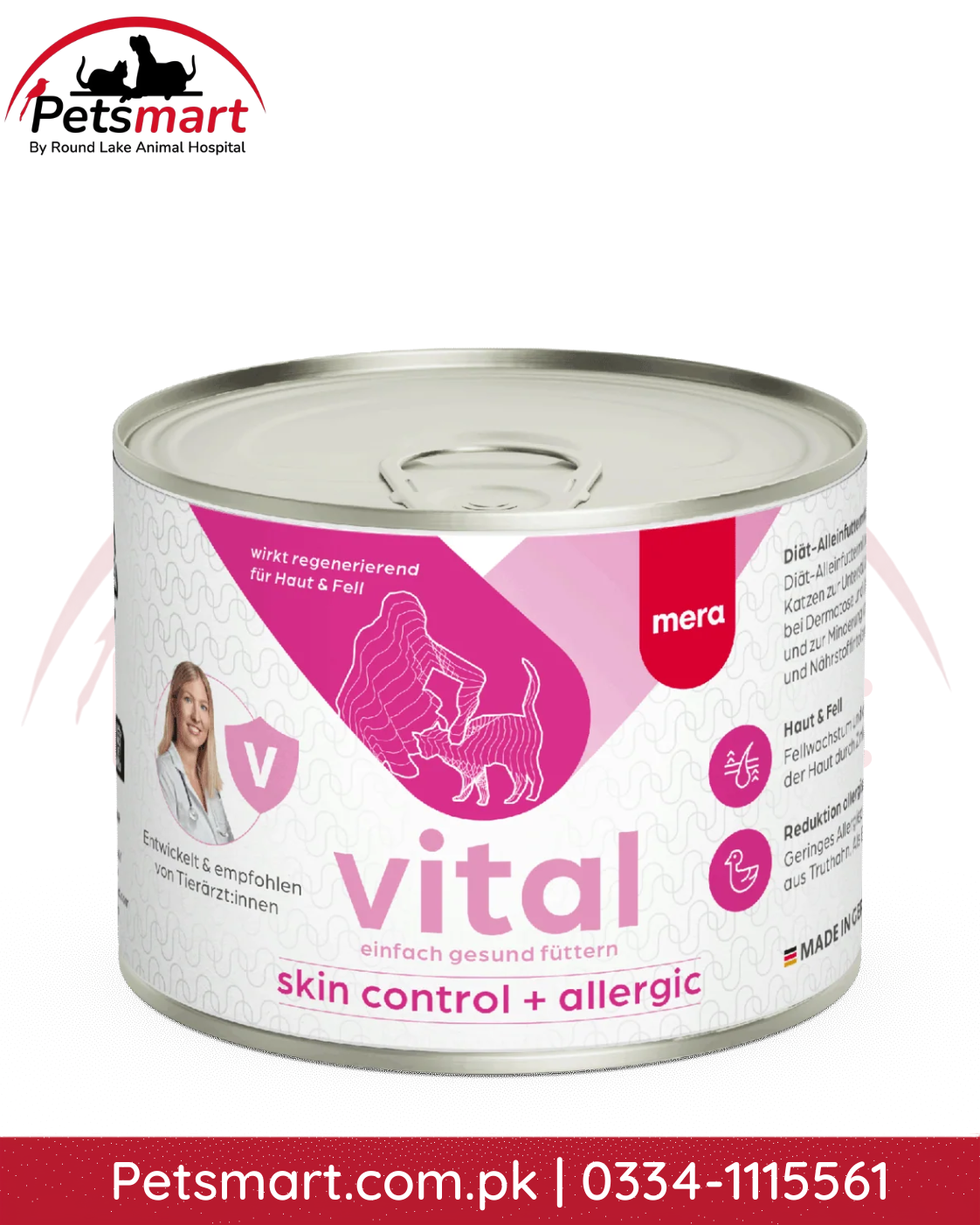 Mera Vital Weight Control dietetic wet cat food 200g for adult cats