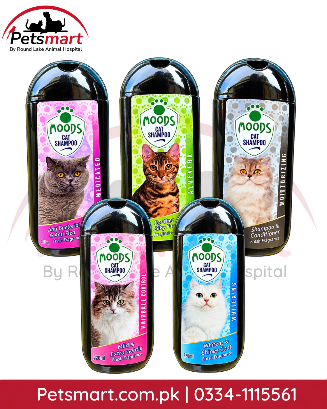 Moods Cat Shampoo 220ml assorted Aloe Vera Hairball Control Medicated Moisturizing and Whitening variants