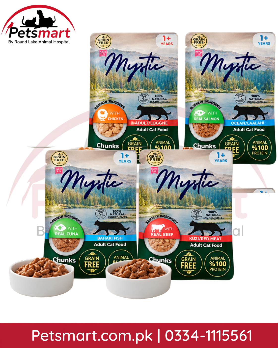 Mystic 1+ Adult Cat Chunks in Jelly 85g wet food pouches in assorted flavours