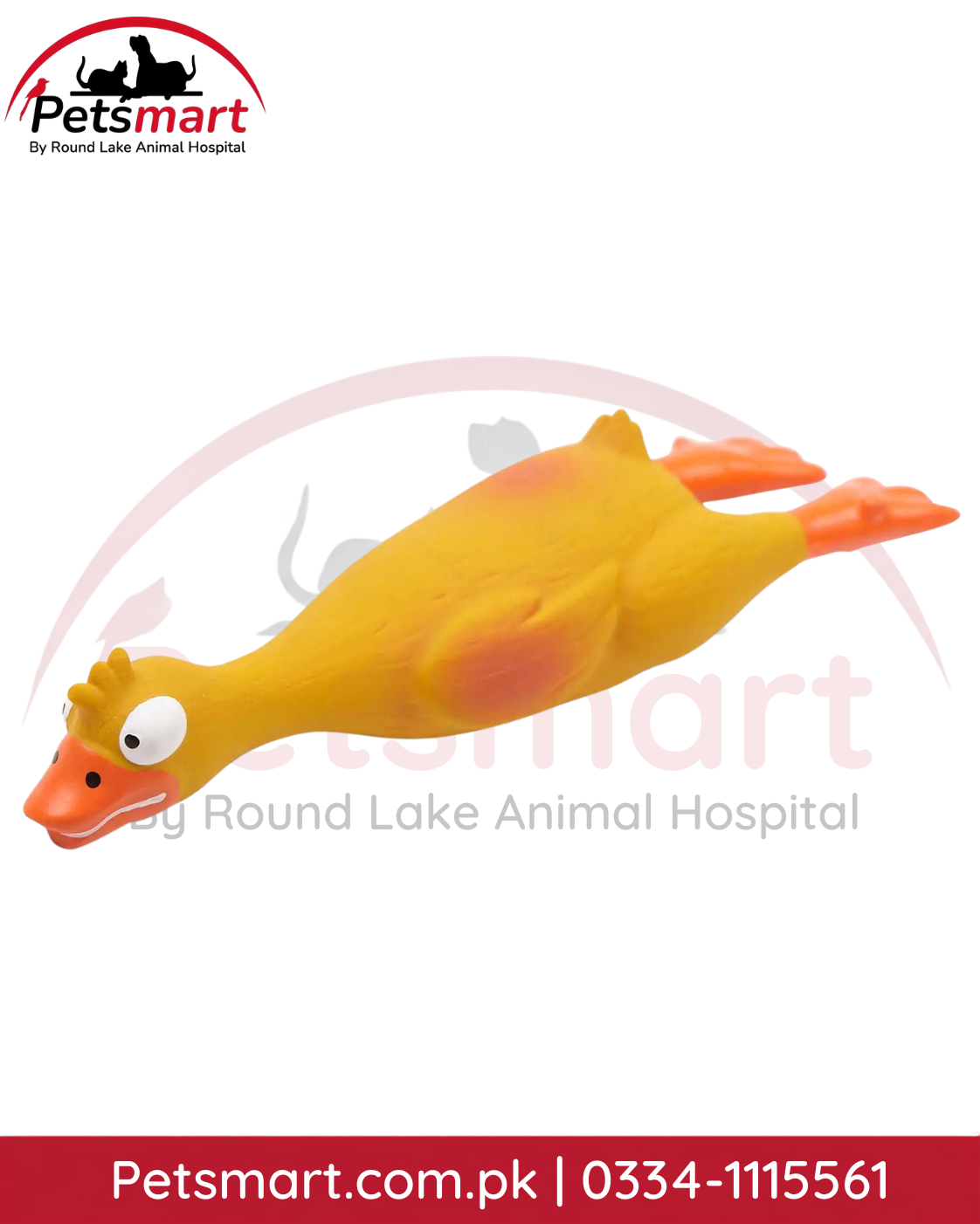 Yellow natural latex squeaky duck chew toy for small dogs