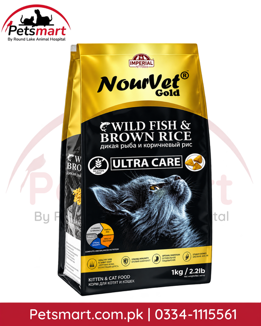 NourVet Gold Ultra Care Wild Fish and Brown Rice Cat Food 1kg for kittens and adult cats
