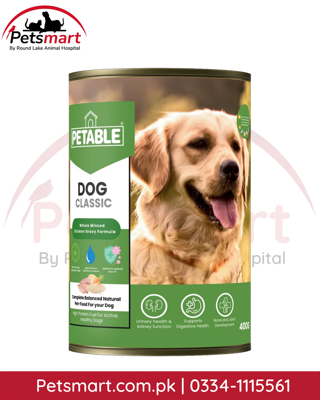 Petable Dog Classic Chicken wet dog food 400g can front packaging