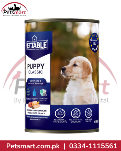 Petable Puppy Classic Beef wet dog food 400g can