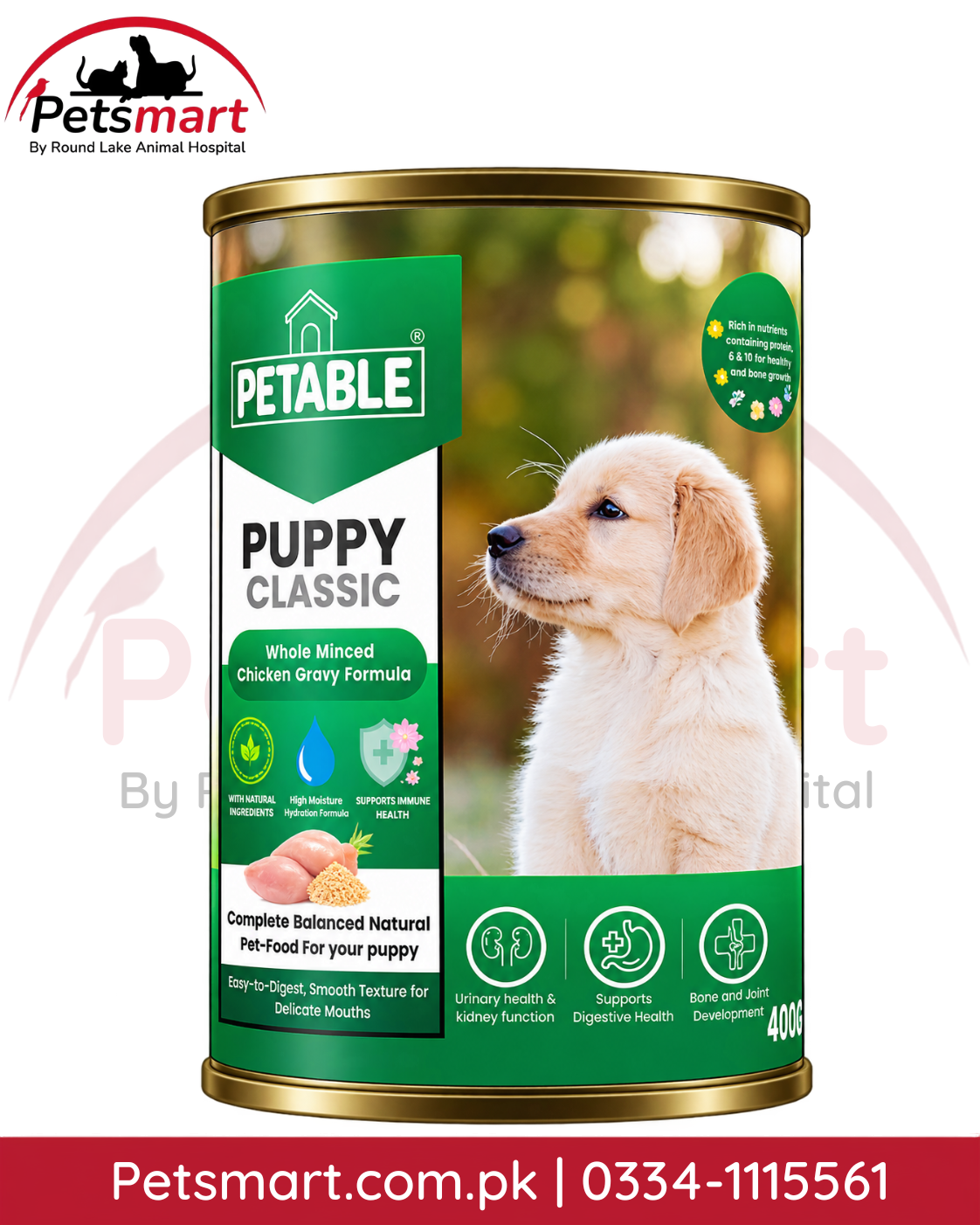 Petable Puppy Classic Chicken Wet Food 400g front can with whole minced chicken gravy formula