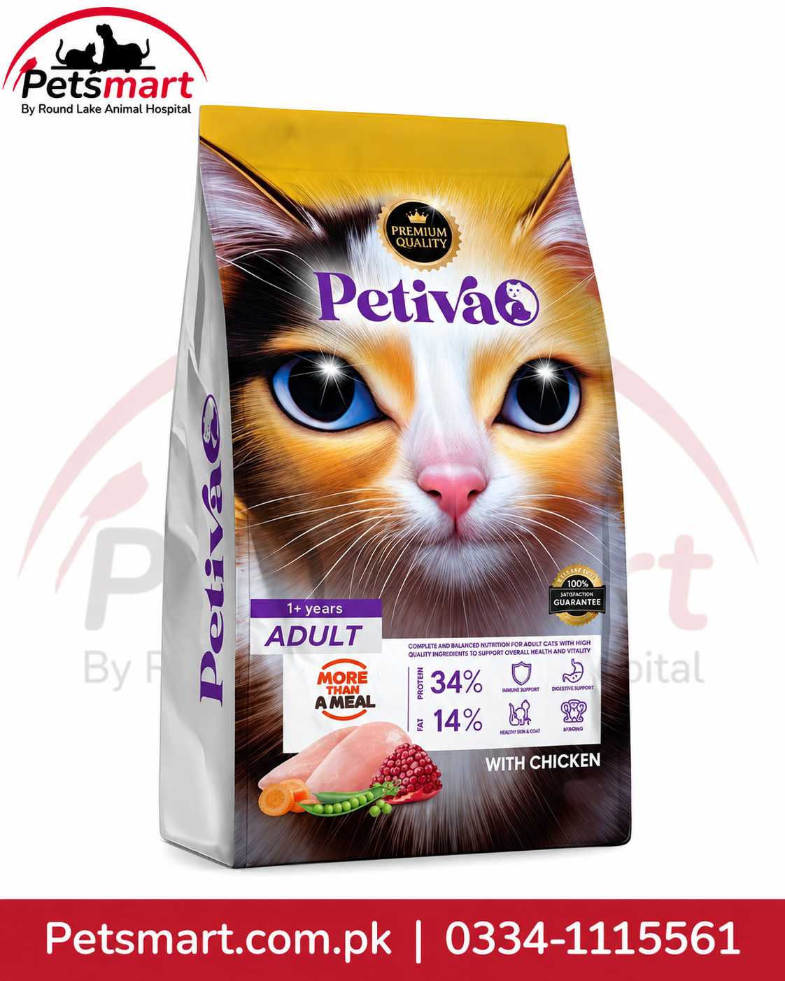 Petiva Adult Chicken dry cat food 1.5kg bag for cats aged 1 year and older