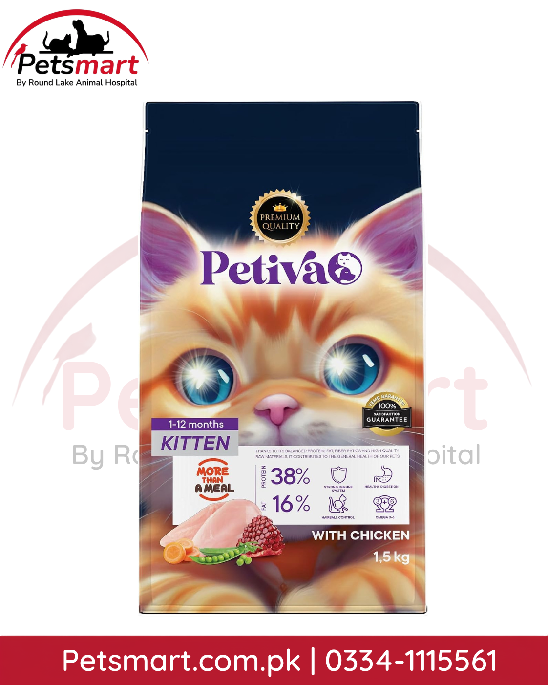 Petiva Kitten Chicken dry cat food 1.5kg bag for kittens aged 1–12 months