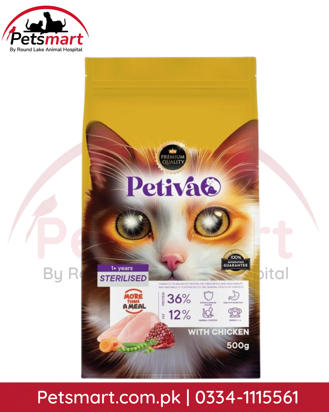 Petiva Sterilized Adult Chicken dry cat food 1.5kg bag