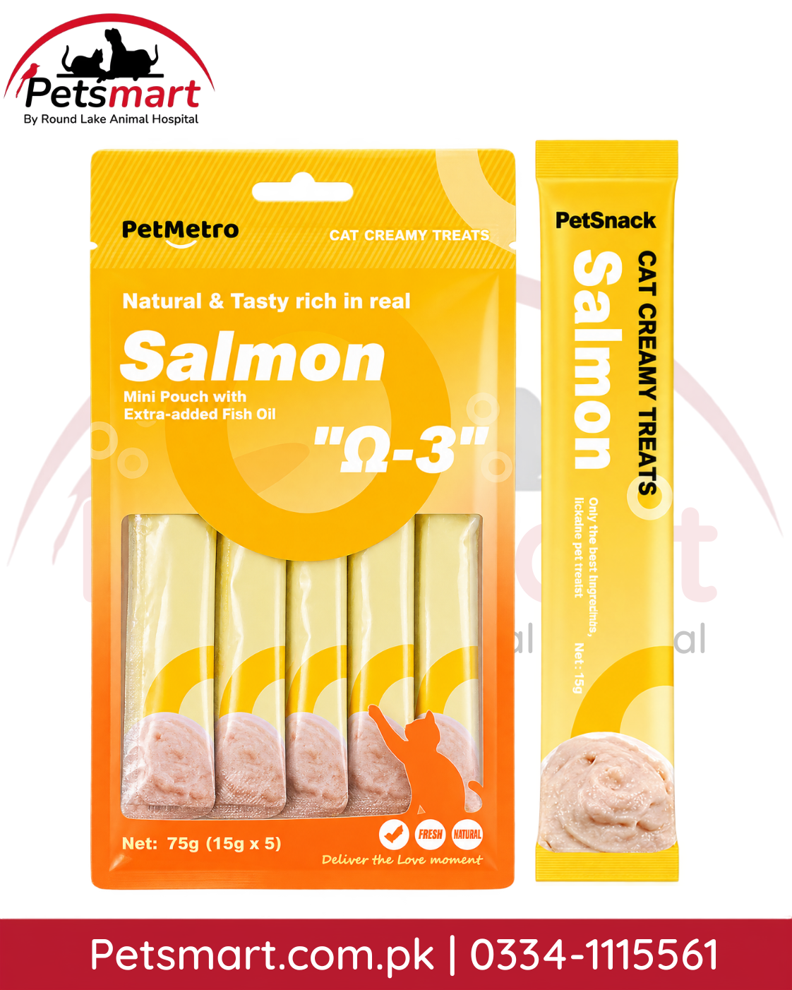 PetMetro Salmon & Fish Oil Creamy Lickable Cat Treats 75g – 5 x 15g