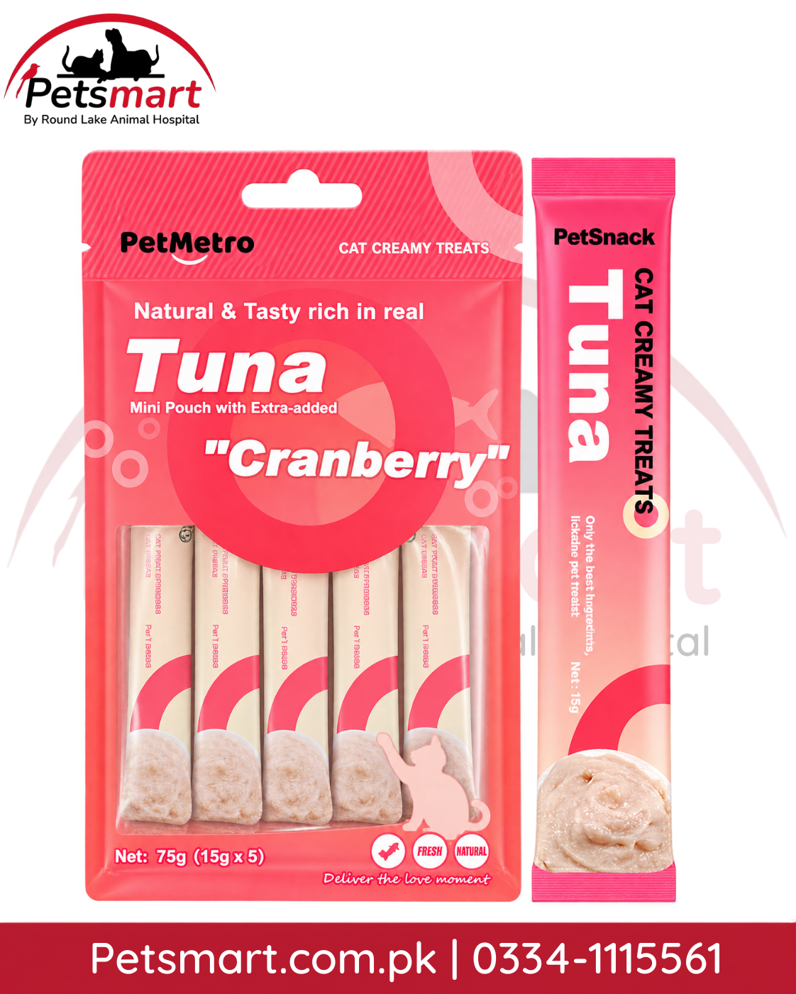PetMetro Tuna & Cranberry Creamy Lickable Cat Treats 75g – 5 x 15g