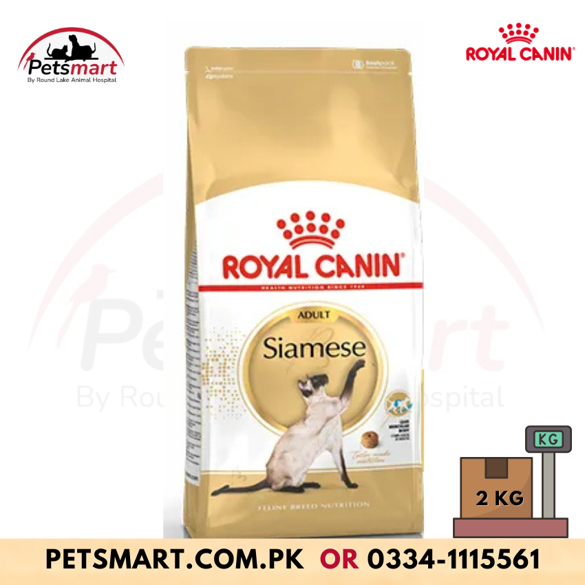 RoyalCanin SIAMESE ADULT Cat Food 2KG