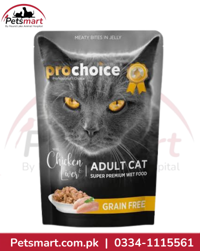 ProChoice Adult Cat Chicken Meaty Bites in Jelly grain free wet cat food 85g