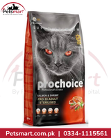 ProChoice Pro 33 Adult Sterilised Salmon and Shrimp dry cat food 2kg