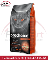 ProChoice Pro 33 Salmon and Shrimp dry cat food 2kg for adult sterilised cats