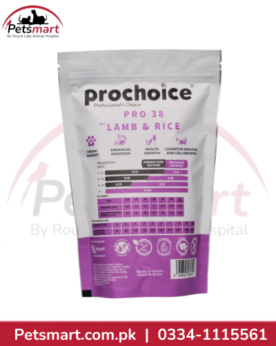 ProChoice Pro 33 Salmon and Shrimp dry cat food 330g back packaging for adult sterilised cats