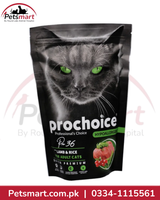 ProChoice Pro 36 Lamb and Rice hypoallergenic dry cat food 330g for adult cats