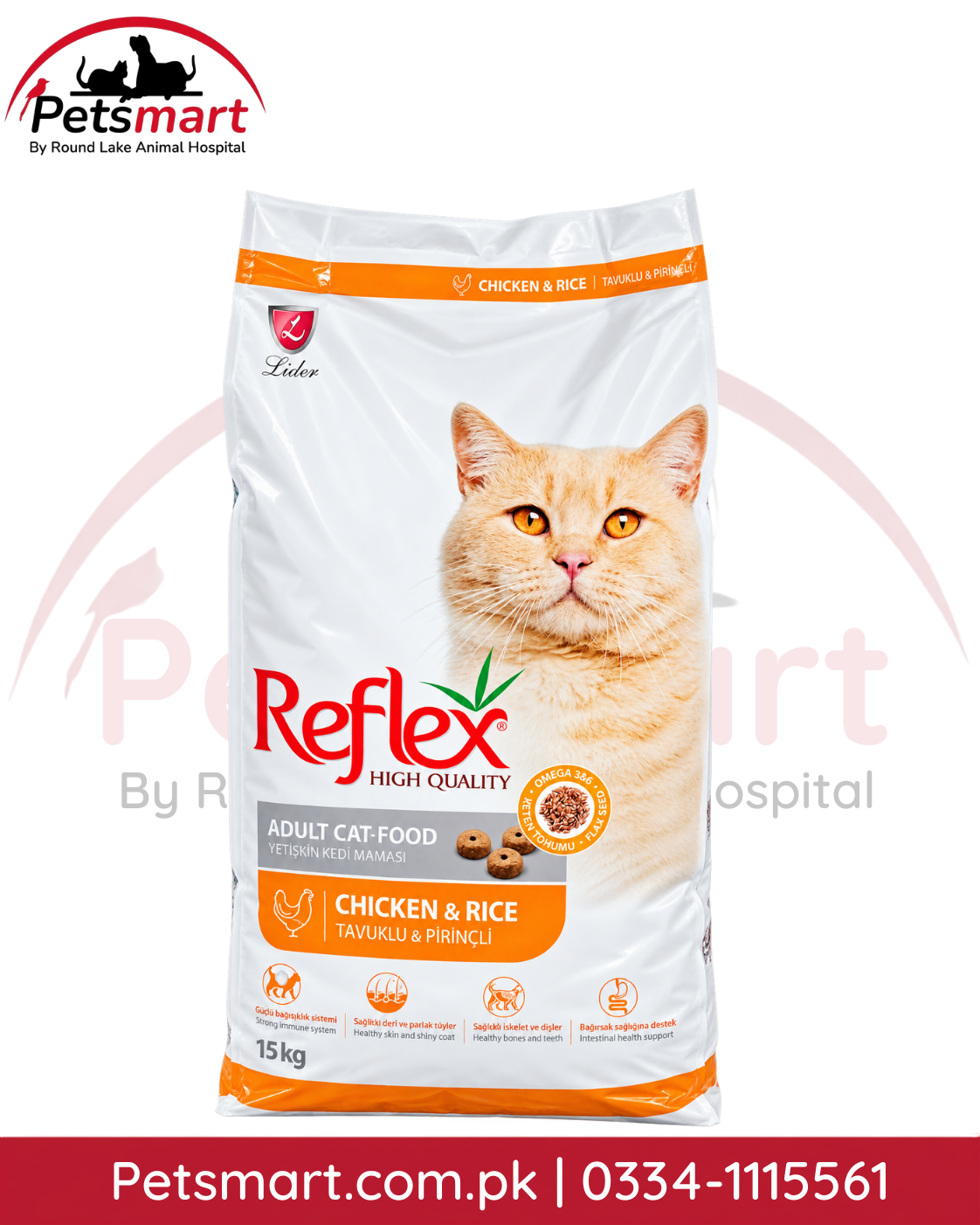 Reflex Adult Chicken and Rice Dry Cat Food 15kg bag for adult cats