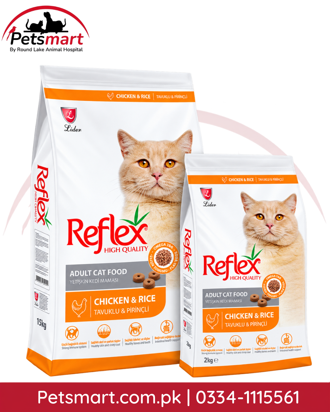 Reflex Adult Chicken and Rice Dry Cat Food 3kg bag for adult cats