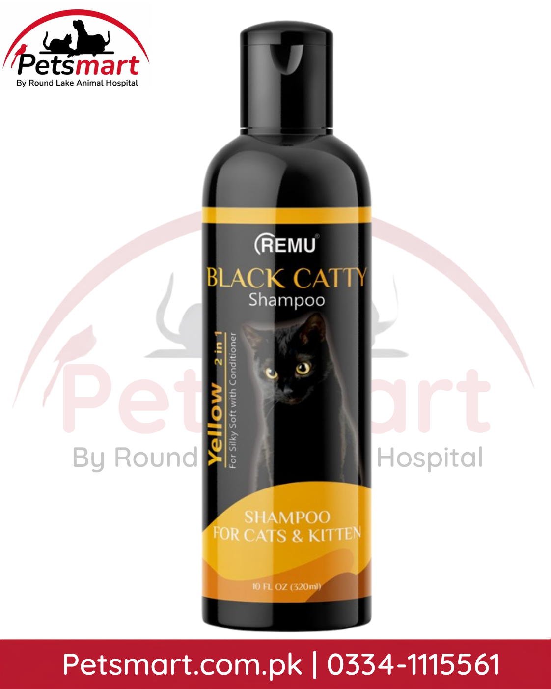 Remu Black Catty Yellow 2 in 1 Shampoo with Conditioner 320ml for cats and kittens