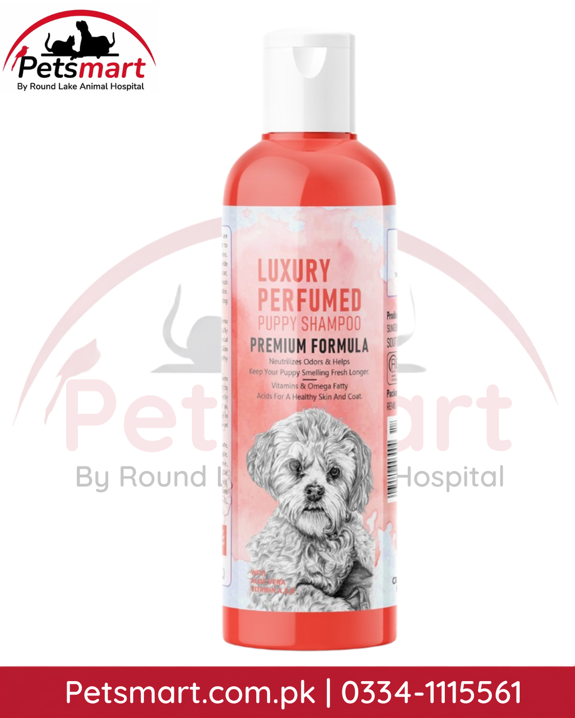 Remu Luxury Perfumed Puppy Shampoo Red 320ml Premium Formula