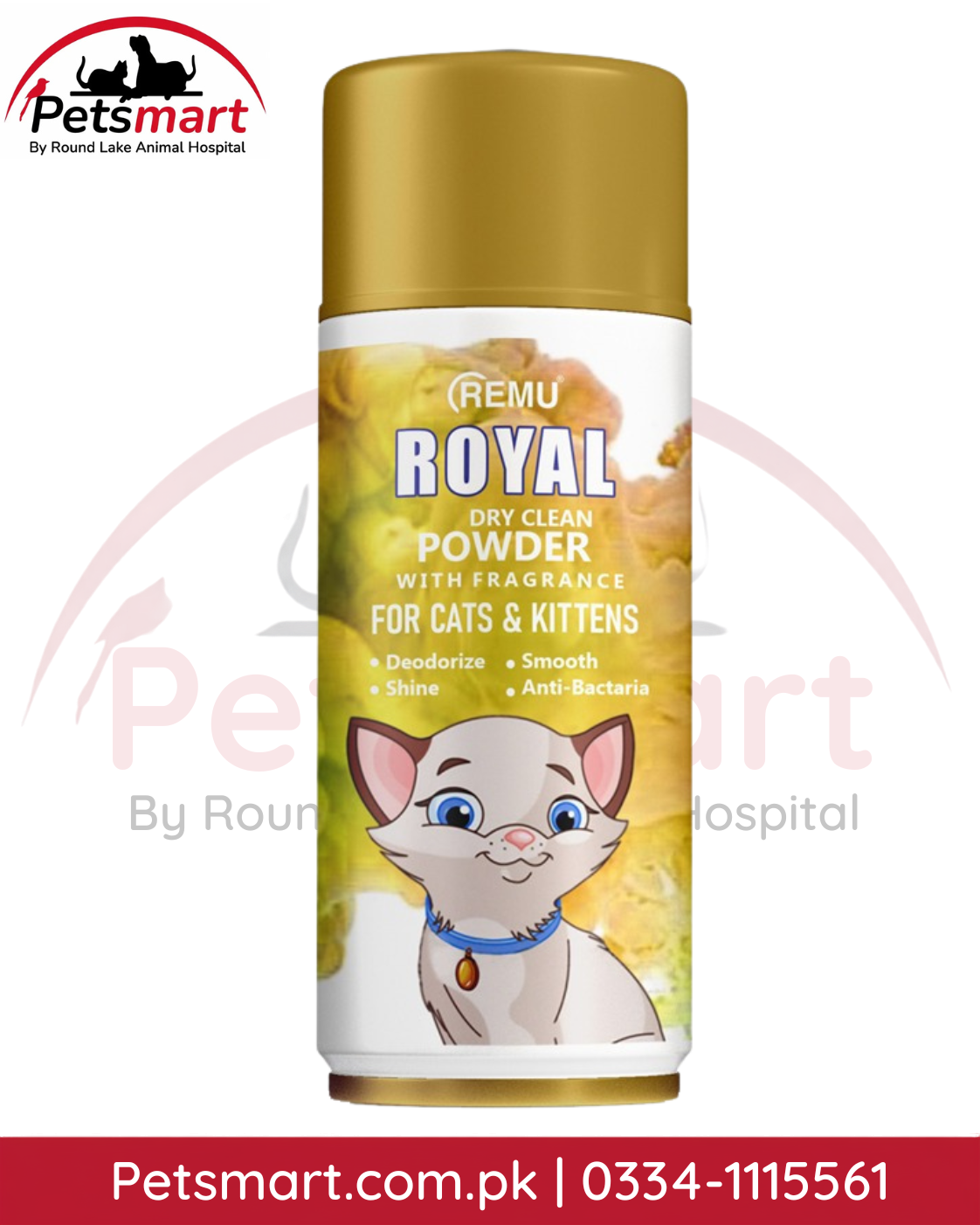 Remu Royal Dry Clean Powder with Fragrance for cats and kittens