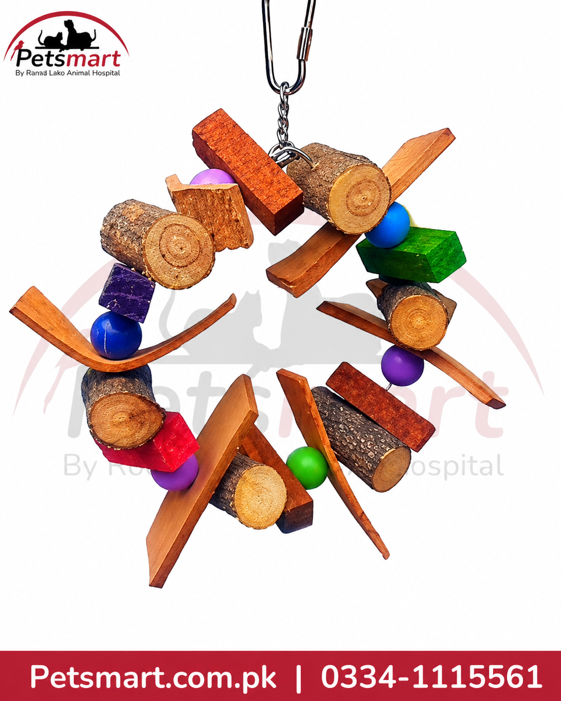 Round About hanging wooden bird toy 19 by 19cm with colourful blocks beads and natural wood pieces