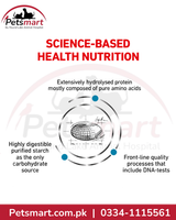 Royal Canin Anallergenic extensively hydrolysed protein and selected carbohydrate veterinary nutrition