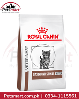 Royal Canin Gastrointestinal Kitten Veterinary Dry Cat Food 400g for digestive support and healthy growth