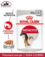 Royal Canin Instinctive Jelly adult wet cat food 85g pouch