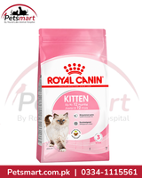 Royal Canin Kitten Dry Cat Food 2kg for kittens aged 4 to 12 months