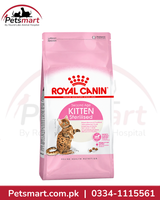 Royal Canin Kitten Sterilised Dry Cat Food 2kg for neutered kittens aged 6 to 12 months