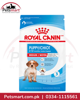 Royal Canin Medium Puppy 4kg dry dog food for medium breed puppies aged 2 to 12 months