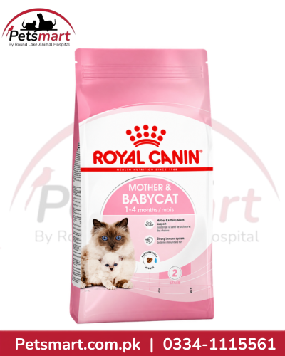 Royal Canin Mother and Babycat Dry Cat Food 400g for mother cats and kittens aged 1 to 4 months