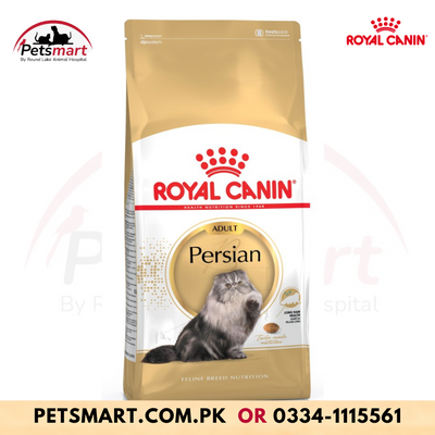 ROYAL CANIN Persian Adult