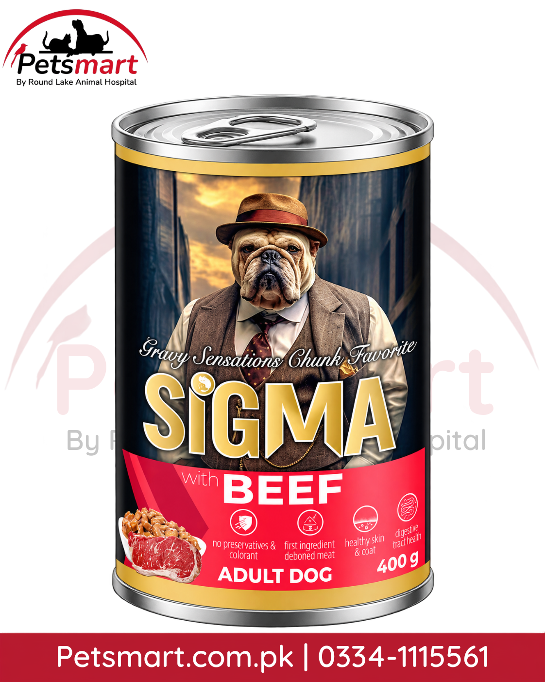 SIGMA BOSS Series Beef Chunk Dog Food 400 g canned wet food for adult dogs
