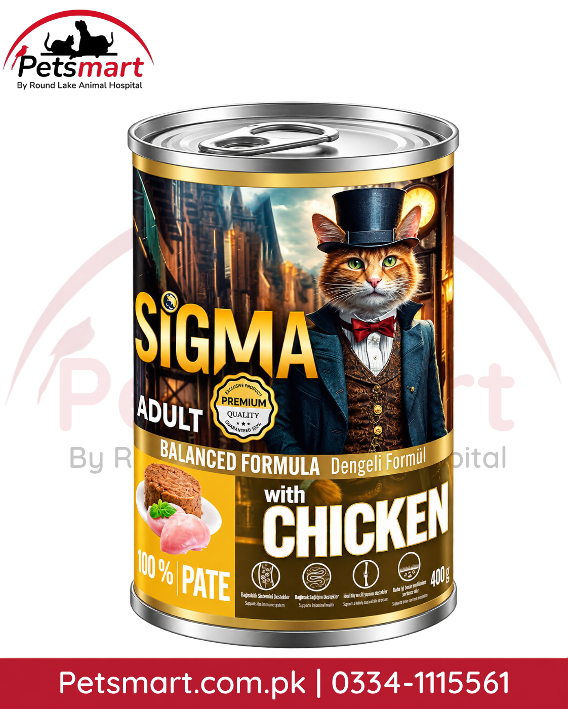 SIGMA BOSS Series Chicken Pate Cat Food 400 g canned wet food for adult cats