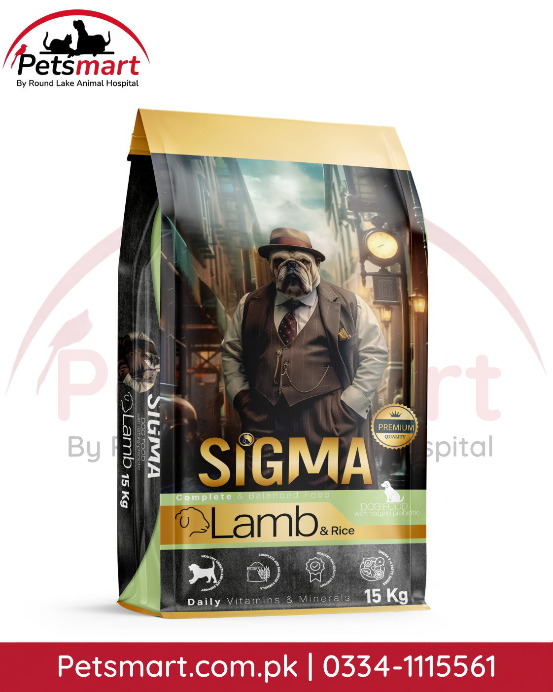 SIGMA Lamb and Rice Dry Dog Food 15 kg complete and balanced adult dog food