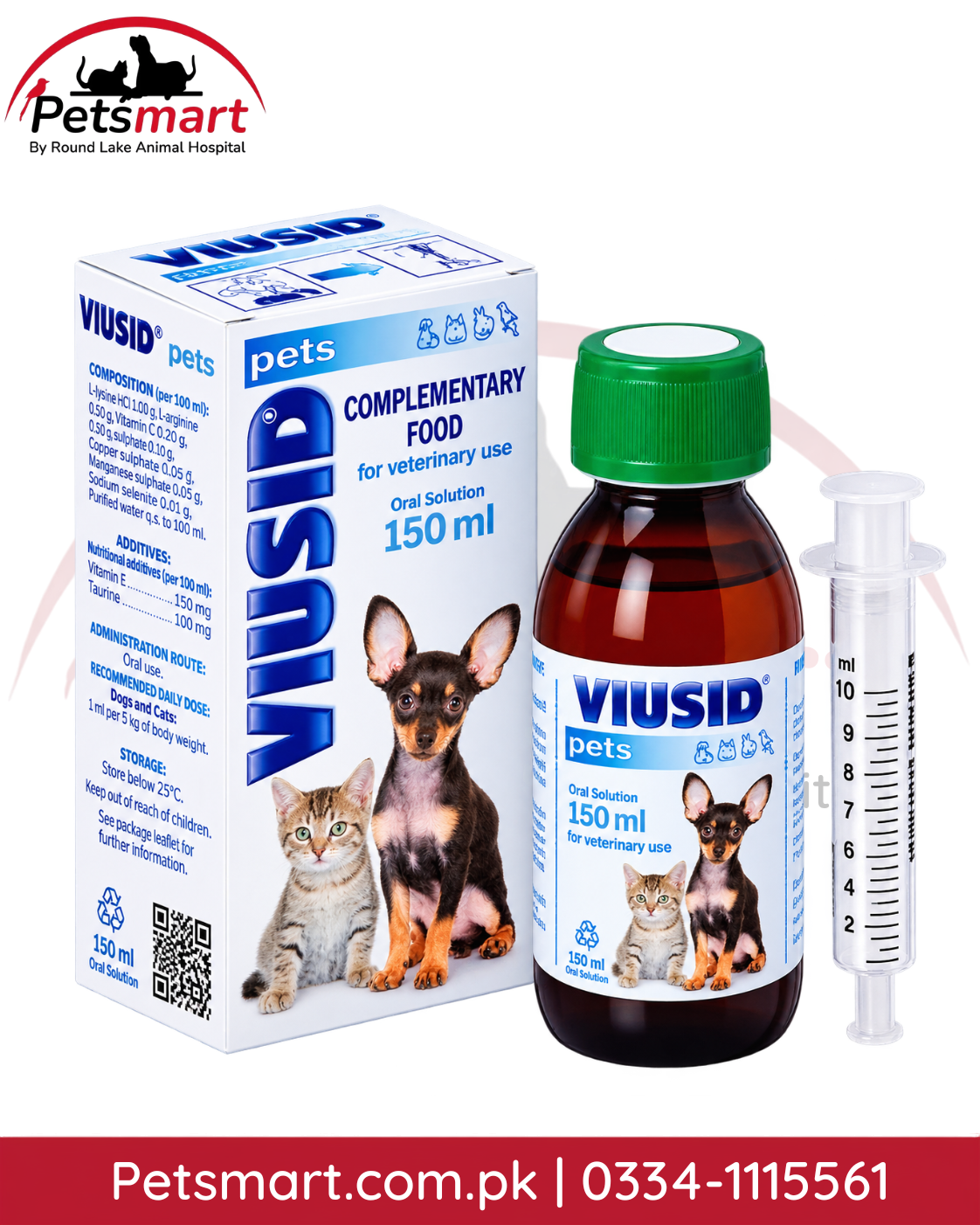 Viusid Pets immune support nutritional syrup 150ml for dogs and cats