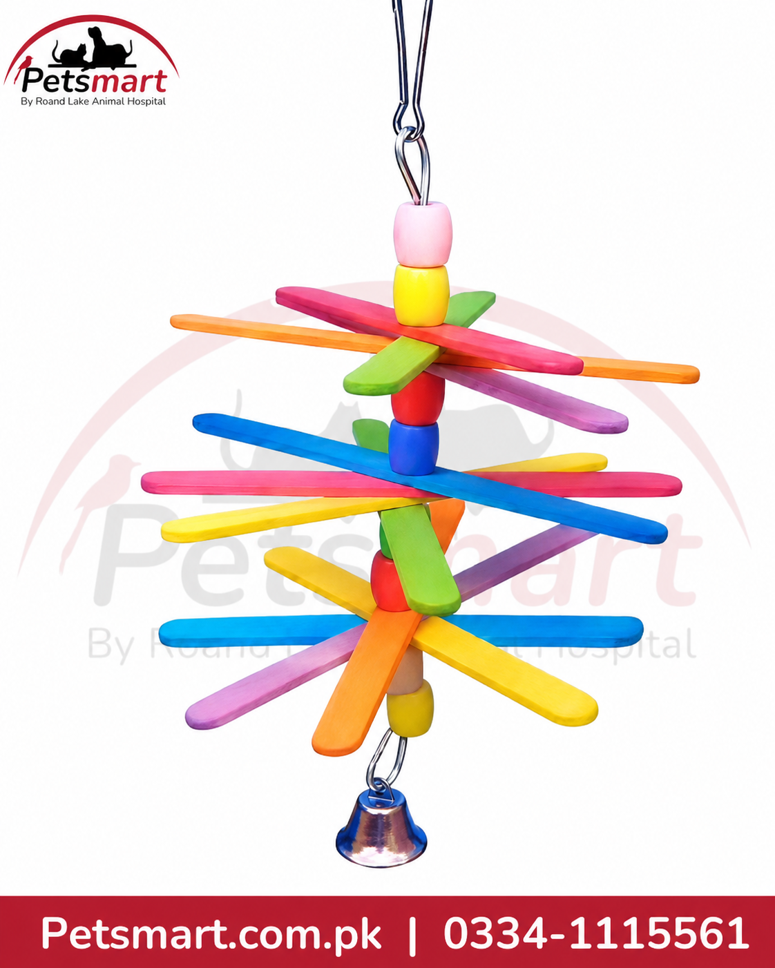 Whirely Flower hanging bird toy 12 by 18cm with colourful wooden sticks beads and bell