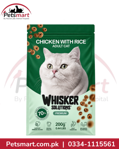 Whiskar Solution Adult Chicken with Rice Cat Food 200g