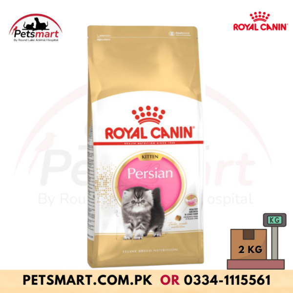 Royal Canin Persian Pellet Kitten Food, Chicken Flavor 2KG