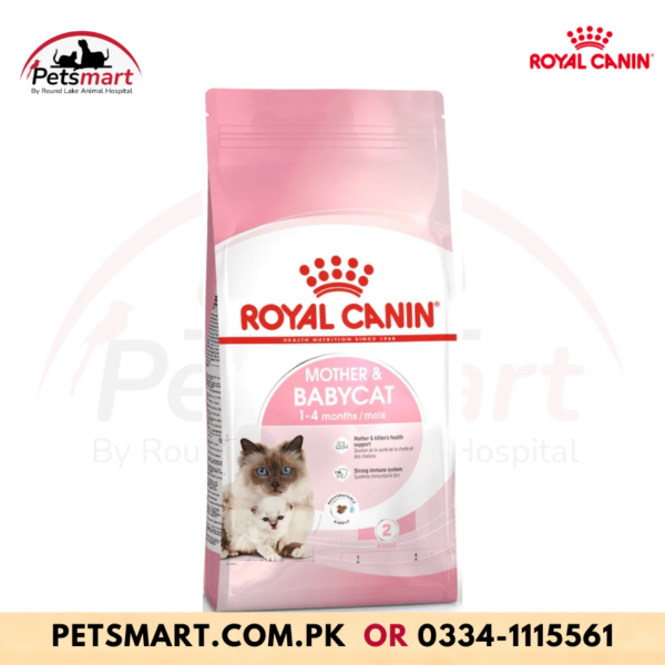 Royal Canin MOTHER & BABY Cat