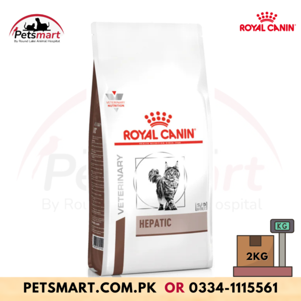 Royal canin HEPATIC CAT FOOD 2KG