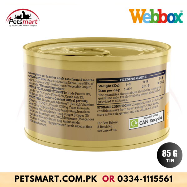 Webbox Naturals Chicken Mousse Cat Food - Image 2