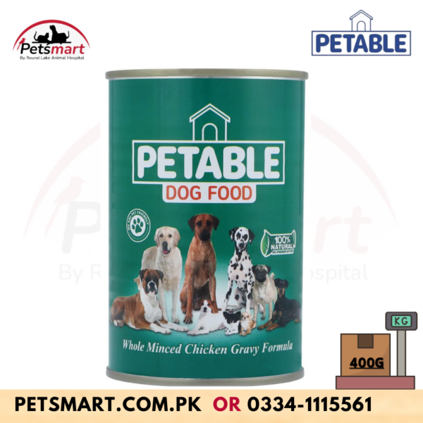 Petable Dog Wet Food with Chicken